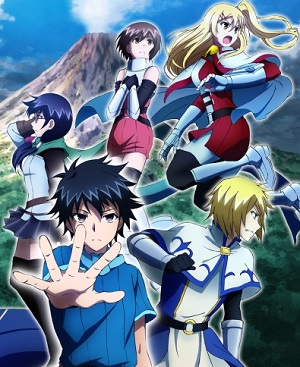 100-man no Inochi no Ue ni Ore wa Tatteiru 2
