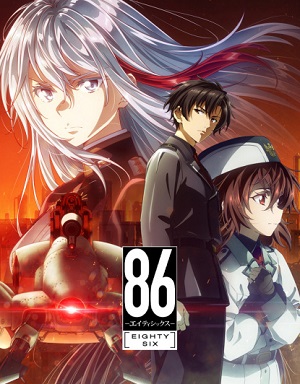 86 2nd Season