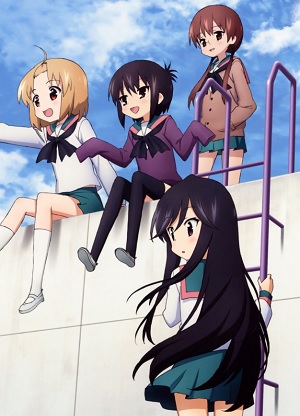 A-Channel
