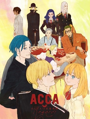 ACCA: 13-ku Kansatsu-ka