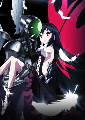 Accel World