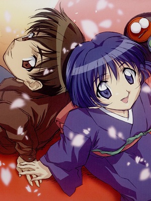 Ai Yori Aoshi: Enishi