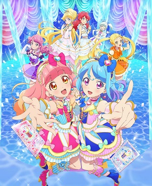 Aikatsu Friends!
