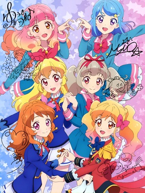 Aikatsu on Parade!