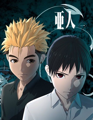 Ajin 2
