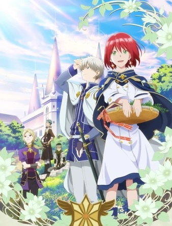 Akagami no Shirayuki-hime