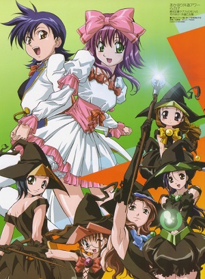 Akahori Gedou Hour Rabuge
