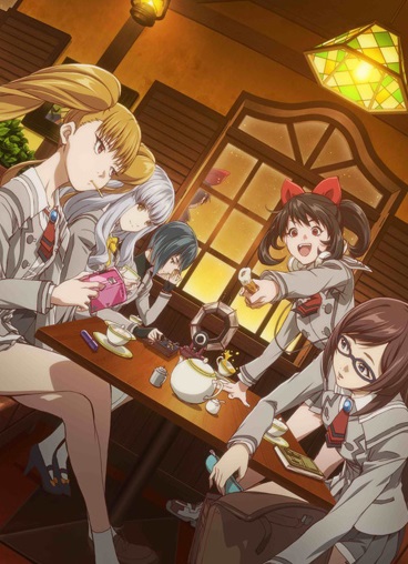 Akanesasu Shoujo