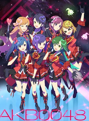 AKB0048