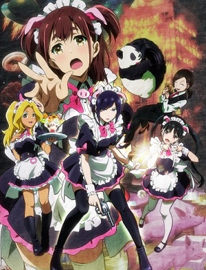 Akiba Maid Sensou
