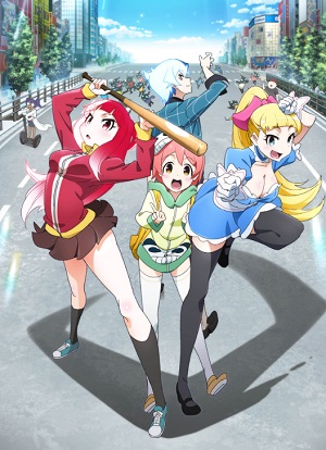 Akiba’s Trip The Animation