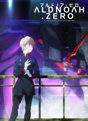 AldnoahZero