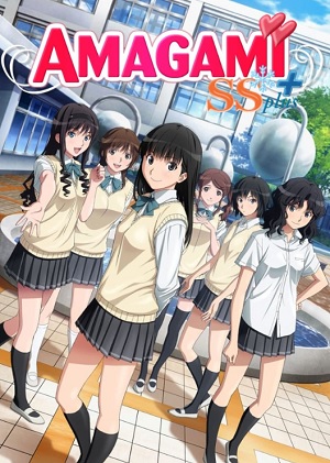 Amagami SS+ Plus