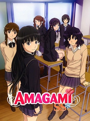 Amagami SS
