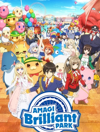 Amagi Brilliant Park
