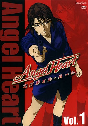 Angel Heart