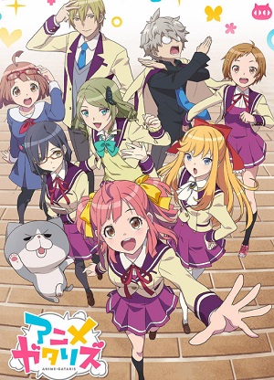 Animegataris