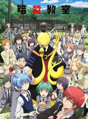 Ansatsu Kyoushitsu