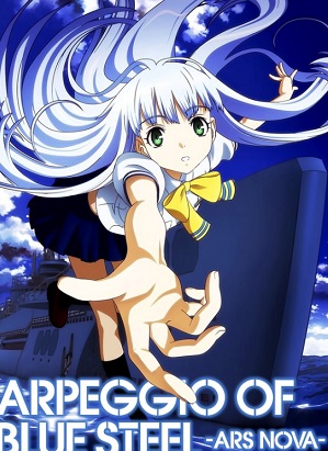 Aoki Hagane No Arpeggio: Ars Nova
