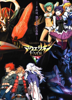 Aquarion Evol