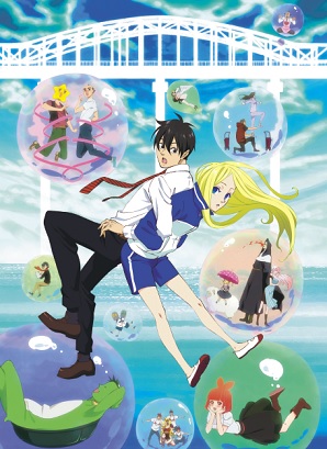 Arakawa Under The Bridge x Bridge