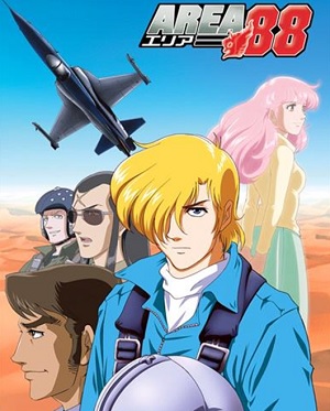 Area 88