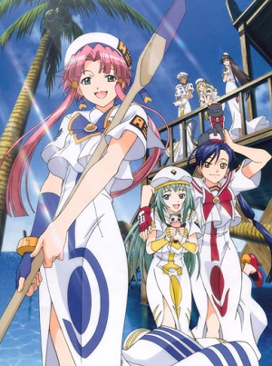 Aria the Natural