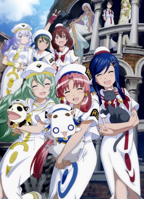 Aria the Origination