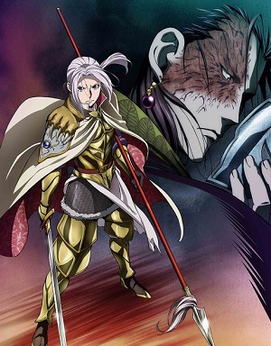 Arslan Senki: Fuujin Ranbu