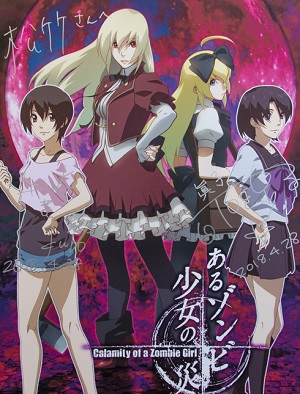 Aru Zombie Shoujo no Sainan