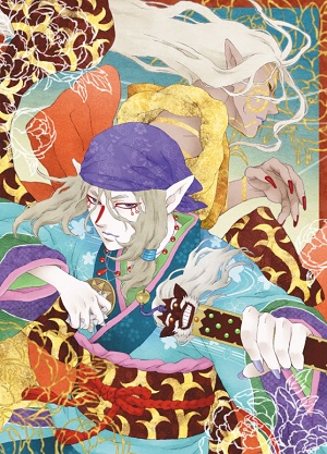 Ayakashi: Japanese Classic Horror