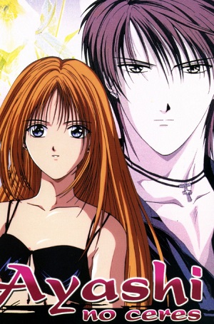 Ayashi no Ceres