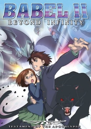Babel II: Beyond Infinity