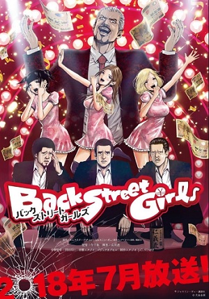 Back Street Girls: Gokudolls