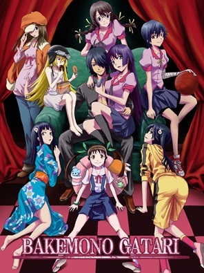 Bakemonogatari