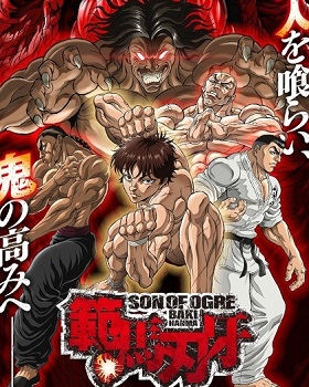 Baki Hanma: Son of Ogre 2