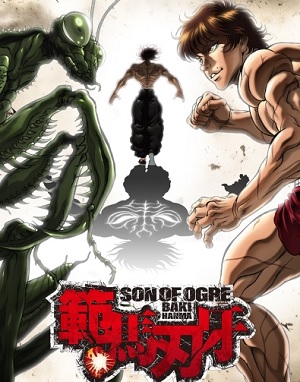 Baki Hanma: Son of Ogre