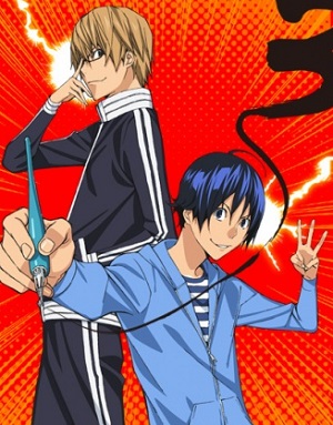 Bakuman 3