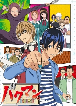 Bakuman