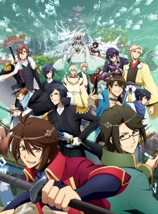 Bakumatsu
