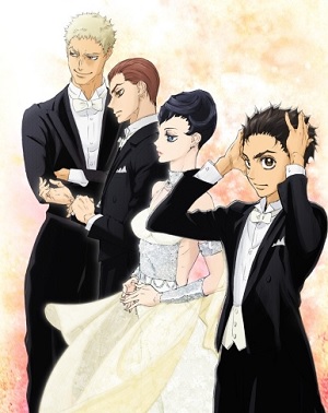Ballroom e Youkoso