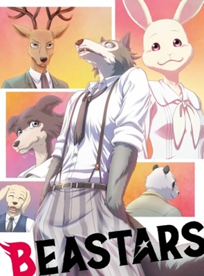 Beastars