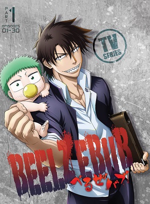 Beelzebub