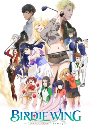 Birdie Wing: Golf Girls’ Story