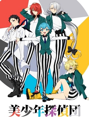 Bishounen Tanteidan