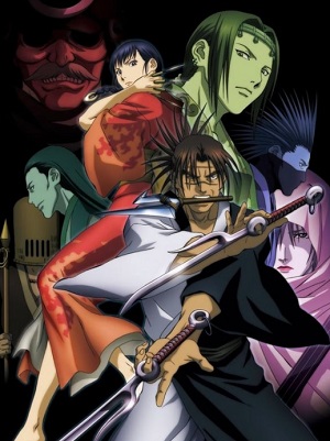 Blade of the Immortal