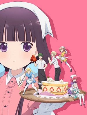 Blend S
