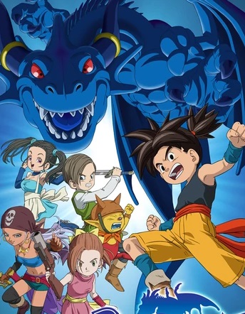 Blue Dragon