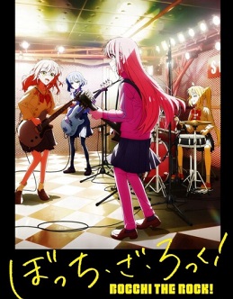 Bocchi the Rock!