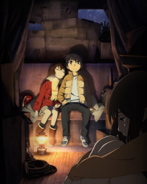 Boku dake ga Inai Machi